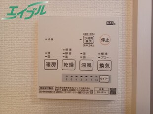 霞ケ浦駅 徒歩14分 3階の物件内観写真